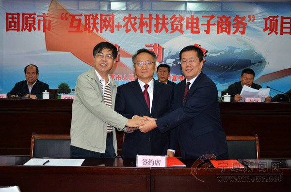 ���Ĺ�ԭ����������������ũ���ƶ����������Ŀ��