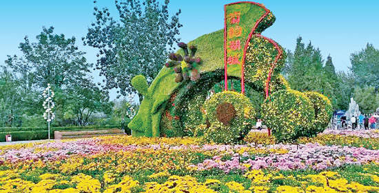 �����������ҵ�����Ʒ����