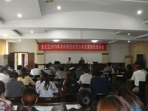 ������������ũҵ��Ӫ���壬�ƶ��ٿն���ũҵ��չ