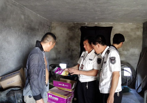 �㽭���������������ǿˮ����ֳ���ڼ�� ȷ��ˮ��Ʒ������ȫ