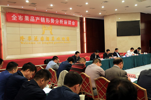 �����Ӱ���ȫ�й�Ʒ�������Ʒ�����̸���ٿ�