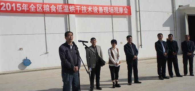 2015��������ʳ���º�ɼ����豸�ֳ���Ħ���������ٿ�