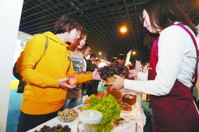 ������ũƷ��ʱ������������