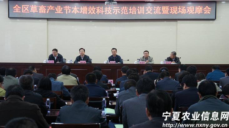 ����ũ�����ٿ������ҵ�ڱ���Ч�Ƽ�ʾ����ѵ�������ֳ���Ħ��