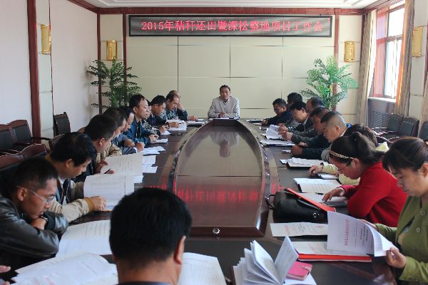 ɽ����ԫ�أ��ٿ�2015��ոѻ���������������Ŀ������