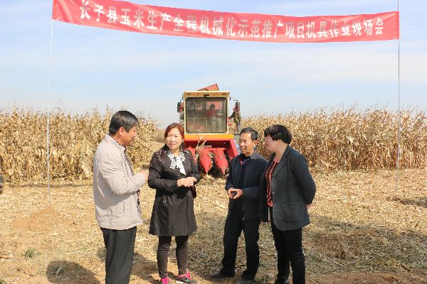 ɽ�������أ���������ȫ�̻�е��ʾ���ƹ���Ŀ������ҵ�ֳ���