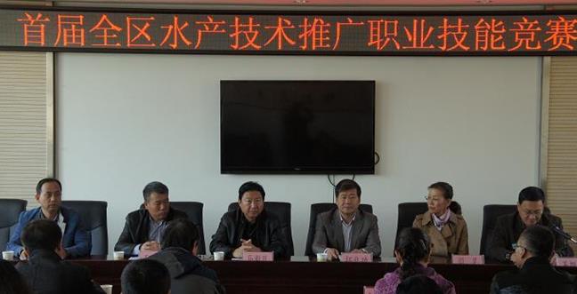 �׽�����ˮ�������ƹ�ְҵ���ܾ�������������