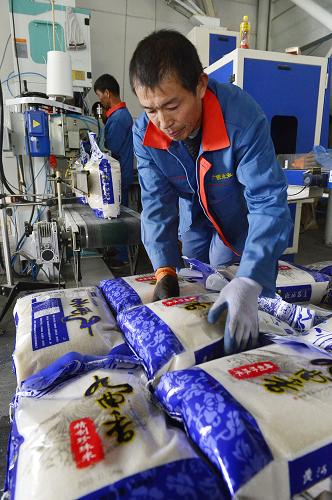 11��4�գ������ĺ�����һ�Ҵ��׼ӹ���ҵ�������ڰ�װ�ӹ��õĴ��ס�