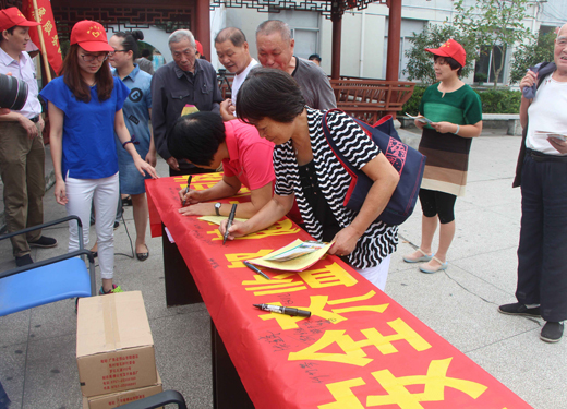 �㽭̨�ݣ���ҽֵ���֯��������ͷ����Ƽ�����