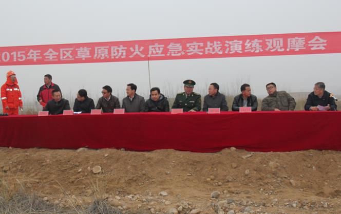 2015�����Ĳ�ԭ����ʵս�������������