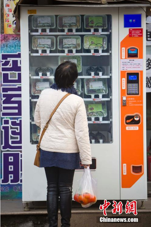 11��19�գ�ɽ��̫ԭ����������������ʹ���Զ��۲˻���