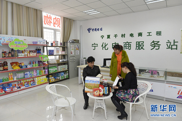 �����ԡ����壺�����������조һվʽ��ũ�������ģʽ