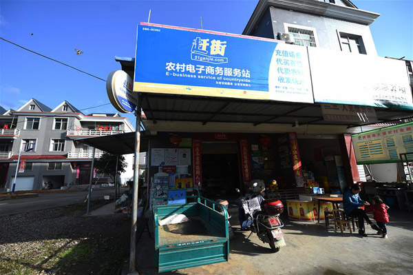 �㽭�����ģʽ��������������