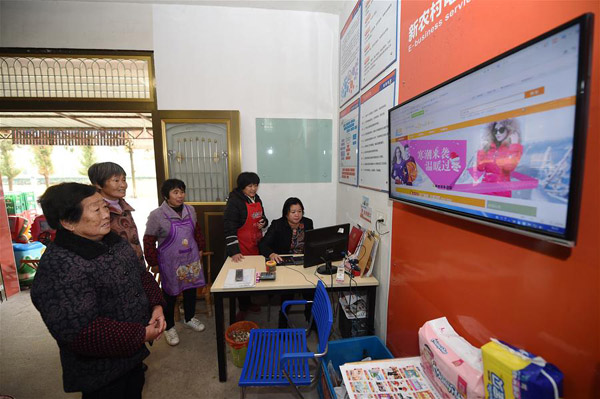 12��3�գ��㽭�������������������ũ������������վվ����÷Ӣ���Ҷ�������������帾Ů�����·���