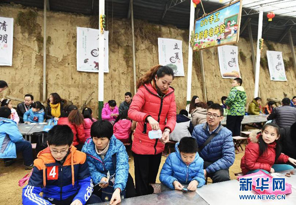 ɽ����ƽ������ũ�����������