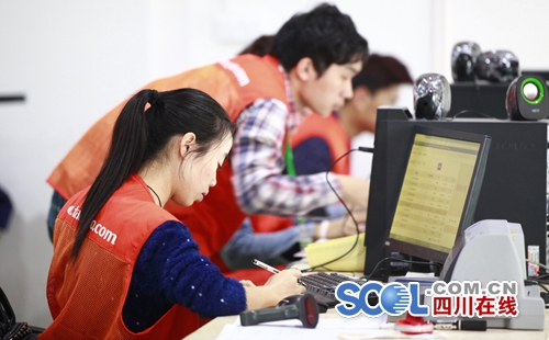 �Ĵ��˱���Ϫ�����١�ũ���Ա�����ҵ��ƶ��ͨ��