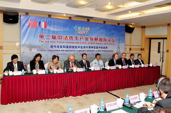 �ڶ����з���ţ��ҵ��չ������̳�ڱ����ٿ�