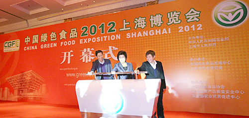 2012�й��̲��Ἧ��ǩԼ��Ŀ55���ܽ��12.8��Ԫ