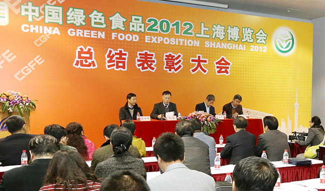 2012�й��̲������ۼ�ó��ǩԼ���39.69��Ԫ