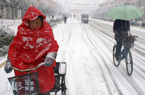 �������Ӱ�� ���մ󲿷ֵ���ӭ����ѩ��������ͼ��