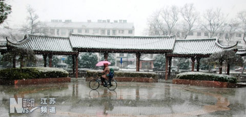 �������Ӱ�� ���մ󲿷ֵ���ӭ����ѩ��������ͼ��