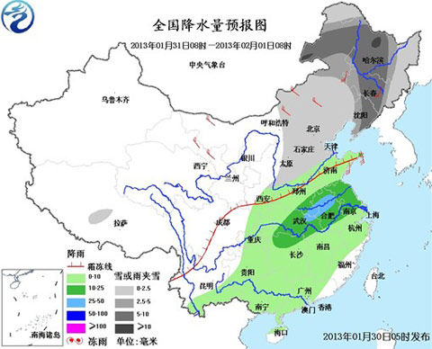 �ж�����������������ѩ����