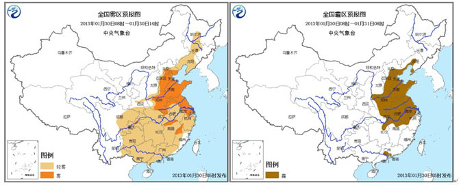 �ж�����������������ѩ����