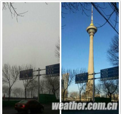 ��򱱷紵ɢ���� 3����ӭ��ѩ����