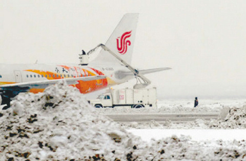 �����ܽ�ѩӰ������ ���������ͨ����