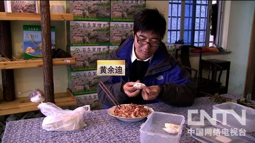 �¸������ؼ�ʱ�̵õ����ΰ����ı���