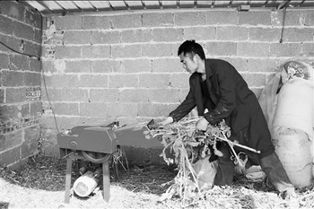 ��ֳȫ�̻�е�� �������ĵ��ô�