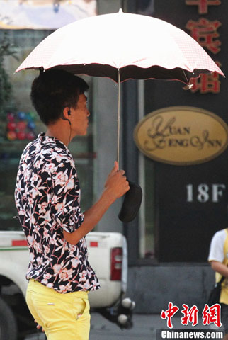 ������������Ҳ���� 6������������һ��