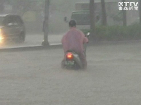 �����ݡ����� ���굼��̨����������ദ��ˮ