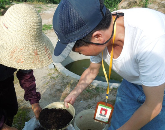 ũ����Աָ����ũʩ���л���