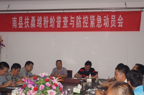 ��������Ѹ����֯��ɣ������ز�ȡ�ó�����Ч��ͼ��1��