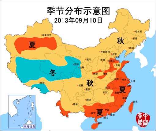 ���������� ʳ�����������