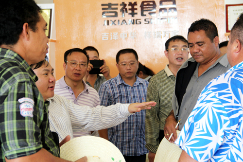 ���ϣ���Ħ��ũҵ�����ſ�����������ҵ