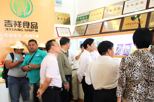 ���ϣ���Ħ��ũҵ�����ſ�����������ҵ2