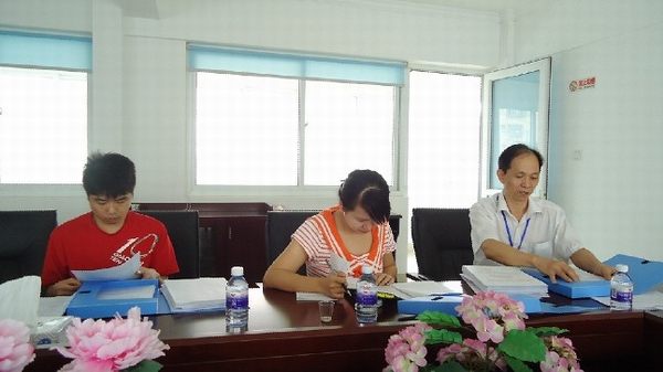 ��������ũ�����϶���ũ������ʵʩ����