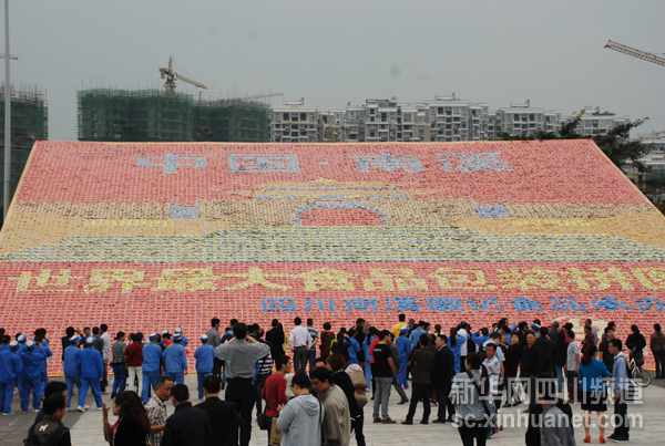 �Ĵ���Ϫ�ɹ��걨��������󶹸���ƴͼ������˹�����¼