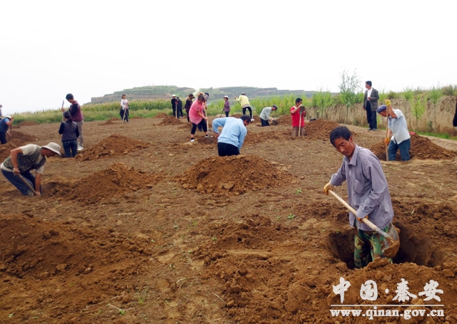 �����ذ����＾��԰������Ļ:��ͳһ���ڷ���ӣ�