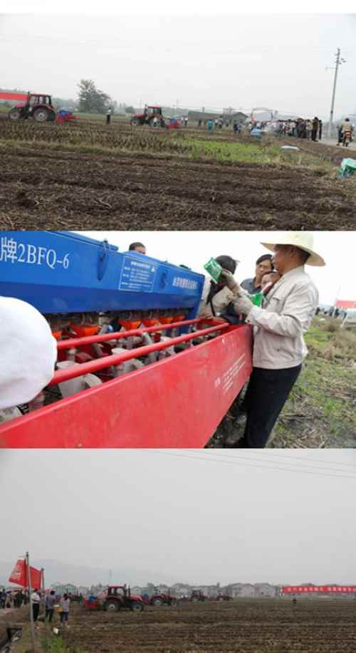 �����������Ͳ�����ȫ�̻�е�� ����������ʱ���ı��