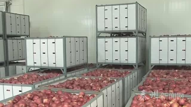 ������ˮ����ƻ����ҵ���������÷�չ