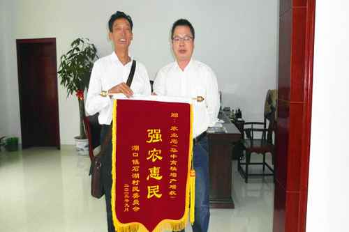 ���ϲ��꣺ũ���ƹ��Գ�Ч ũ�������ͽ���