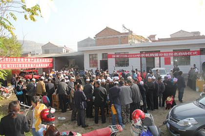 �����żҴ���ũ���߹��ò�����Ŀ������ʽ����