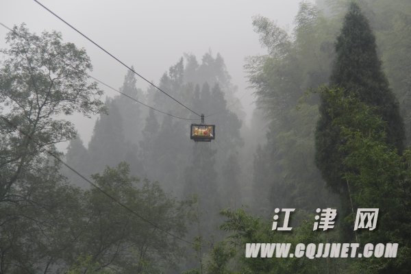 ���콭�����������ɽ��ţ�¸� ������������ţʳ