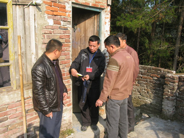 �������פ��Ѳ�� ָ����ֳ������