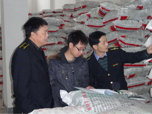 ��������������ʱ�ڼ�ǿ���Ӽ���2