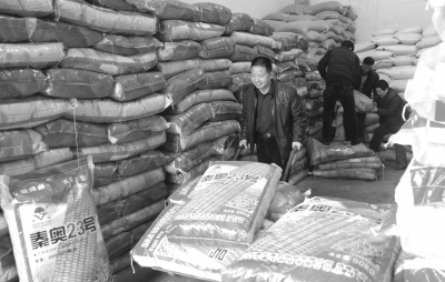 ������ش�����������5600��