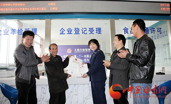 ������ˮ�żҴ��ؼ�ͥũ��������ŵ��¸��ʱ�